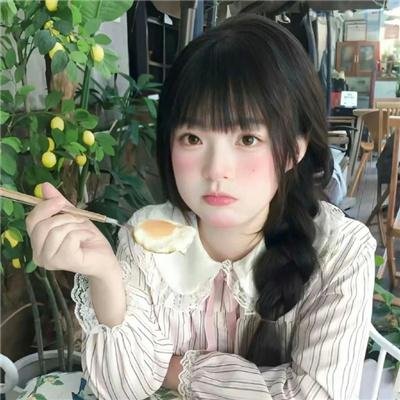 恋爱部屋